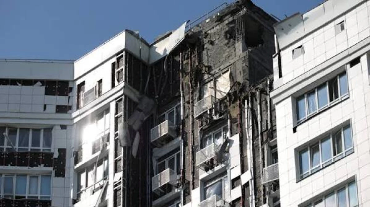 Rusya: Ukrayna&rsquo;nın İHA saldırısı sonucu Belgorod kentinde 5 kişi &ouml;ld&uuml;